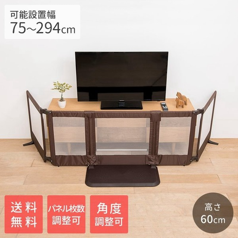 日本育児ベビーゲート 置くだけ ロングタイプ おくだけとおせんぼ 日本育児ベビーゲート 置くだけ ロングタイプ おくだけとおせんぼ