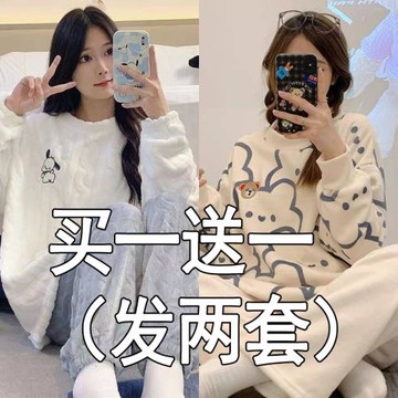 睡衣女款秋冬季珊瑚絨加厚加絨卡通可愛網紅風法蘭絨少女外穿家居