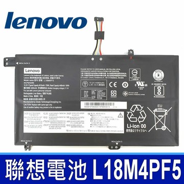 LENOVO L18M4PF5 4芯 原廠電池 4ICP6/54/90 L18M4PF5 15.2V 4610mAh