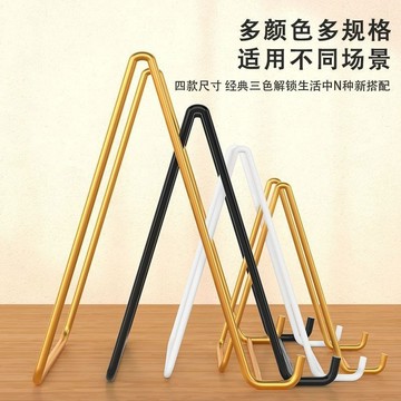 相框冊支撐架託 奬牌展示架 平闆支架底座 證書擺臺擺件櫃臺展示道具 YMGZ