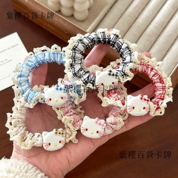 【✨台灣現*貨/ 全場免運 ✨】 可愛格紋蕾絲HelloKitty髮圈蕾絲花邊髮圈兒童髮飾小皮筋中大童 ✨紫櫻百貨卡牌