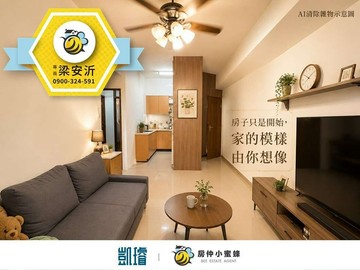近台積電×楠梓加工區｜左營低總價首選｜兩房美宅｜高雄市左營區海明街