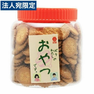 野村煎豆加工店 ミレービスケット おやつミレー 470g お菓子 クッキー ビスケット 焼菓子 洋菓子