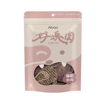 【即期品】Abao 阿寶 好塊肉點心系列-多款可選
