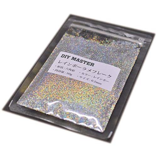 DIY MASTER レインボー ラメ フレーク 0.2mm 50g