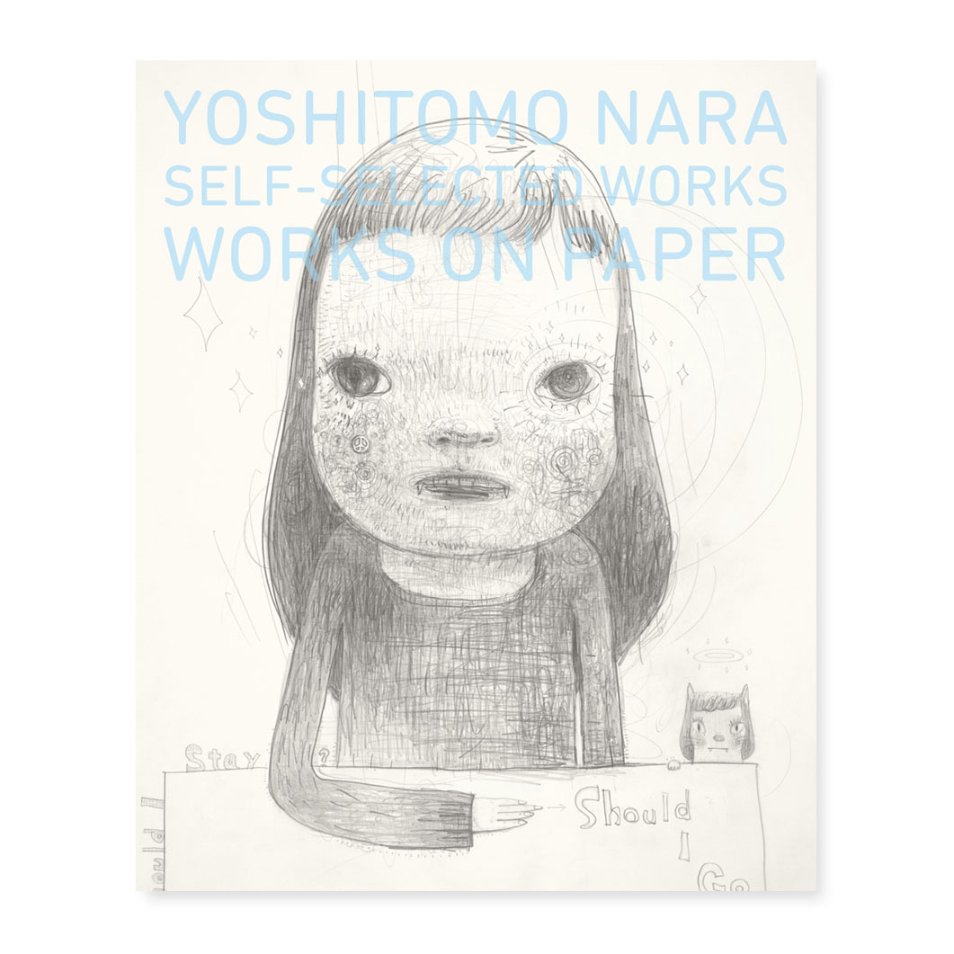 奈良美智 Self Selected Works Works On Paper 通販 Lineポイント最大6 0 Get Lineショッピング