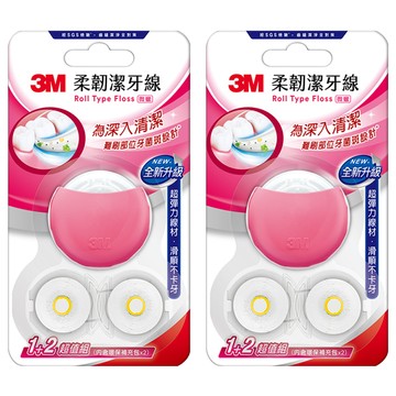 3M RTF2 柔韌潔牙線 馬卡龍造型 + 補充裝 2個 甜桃粉  30m  3個裝  2組