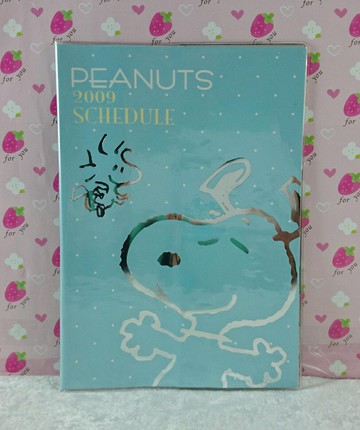 【震撼精品百貨】史奴比Peanuts Snoopy  證件套 滿版點點 藍 震撼日式精品百貨