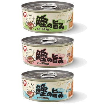 主食 【48入組】日本HELL'S  KITCHEN海兒廚房-朝市場原味鰹魚機能湯罐系列 60克