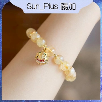 Sun_Plus 台灣現貨 S03 仿黃水晶玉石手鍊 多寶珠金色鈴鐺手串 小吊墜高端大氣ins設計送閨蜜 手串 手鍊
