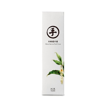 YUAN阿原-月桃護手霜-30mL