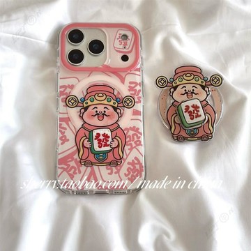 【Upton】ins風 新年 粉色 麻將 財神爺 磁吸 支架手機殼 適用iphone17 16 15 14 pro ma