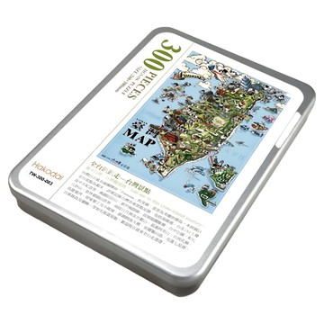 JB DESIGN 300片 拼圖  全台趴趴走 台灣景點  1盒