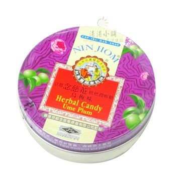 京都念慈蓭 枇杷潤喉糖 烏梅味 24入裝