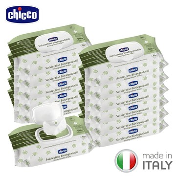 【chicco】嬰兒保濕潔膚濕紙巾 (盒蓋60抽)-箱購12入 | 送禮 純水 含蓋 無酒精 敏感肌 清潔 柔濕巾