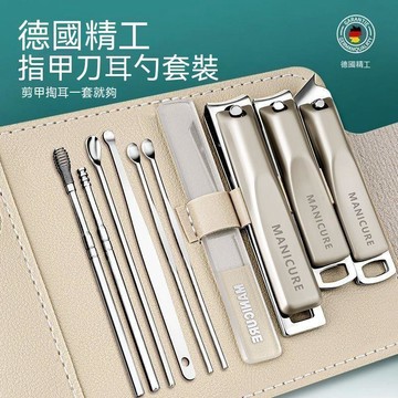 【热销】指甲剪刀套裝 指甲鉗修剪工具 斜口指甲鉗 耳勺 指甲刀 修甲工具 美甲護理工具套裝 家用修甲剪