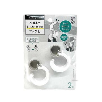 小禮堂 SURUGA 魔鬼氈帶掛鉤2入組 (白灰款)