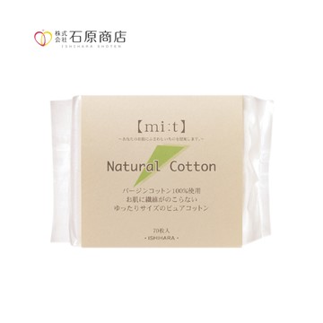 石原商店 天然素材化妝棉(100%純棉)70入/NC-350 日本製