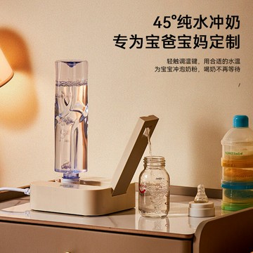 新款升級便攜式即熱飲水機迷你小型即燒即熱出水出差旅游批發禮品【北歐家居生活】