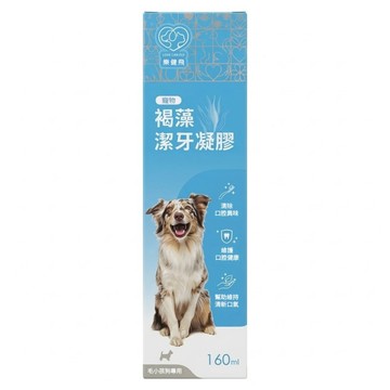 樂健飛 寵物褐藻潔牙凝膠 犬用  1瓶  160ml