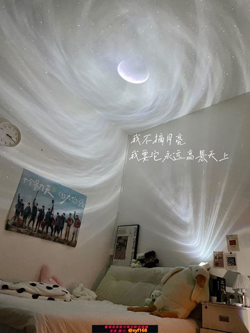 {可打統編 保固一年}【銀河】星空投影氛圍燈臥室月亮投影儀小夜燈滿天星音箱生日禮物