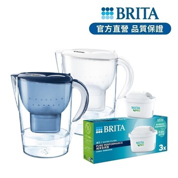 【BRITA官方】Marella馬利拉 MXPRO濾水壺+3入MXPRO全效型濾芯(共4芯)