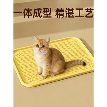 耐抓硅膠貓砂墊貓砂盆防外濺墊子防帶出超大號控砂板貓咪寵物用品