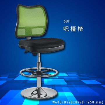 座椅精選～大富 6811 透氣網椅 吧檯椅 吧台椅 櫃檯椅 高腳椅 辦公椅 桌椅/椅子/氣壓式下降/可調式/酒吧/餐廳