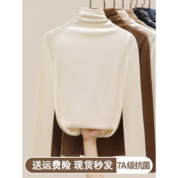 高領發熱德絨打底衫女秋冬內搭高級感加絨加厚2025年新款保暖上衣