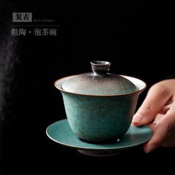 尚巖蓋碗茶杯大號功夫茶具三才蓋碗單個家用泡茶碗敬茶杯套裝陶瓷
