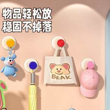 高 CP 值✨免運 可移動反覆拆裝不傷牆面玄關掛鉤強力承重多巴胺吸盤掛鉤吸盤粘鉤 閨蜜禮物 交換禮物