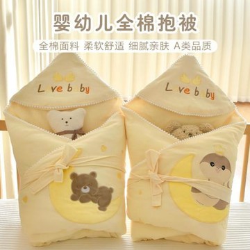 初生寶寶產房棉花包被新生嬰兒純棉a類抱被防驚跳四季通用襁褓巾