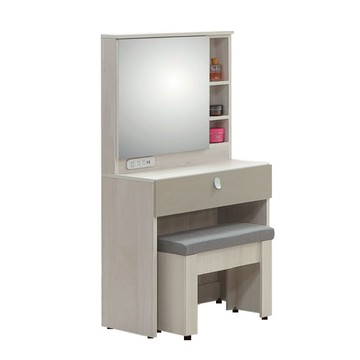 ASSARI-格芮2尺化妝桌椅組(寬60x深40x高143cm)