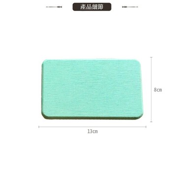 PS Mall【J2416】簡約珪藻土墊 吸水墊 茶墊 多功能杯墊 飲料墊 肥皂墊 洗漱墊 長方形8*13cm