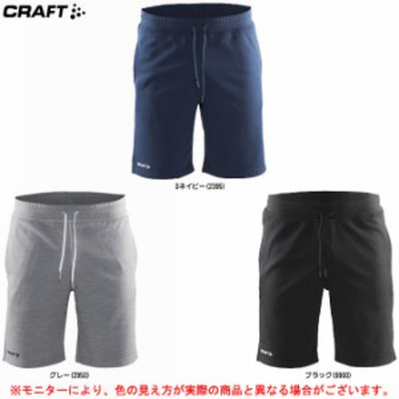 Craft クラフト スウェットショーツ パンツ スポーツ トレーニング ランニング ハーフパンツ メンズ 通販 Lineポイント最大1 0 Get Lineショッピング