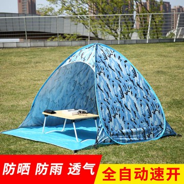 戶外帳篷帳篷戶外2人沙灘海邊簡易雙人露營防雨兒童免搭建遮陽速開防曬 雙11全館免運