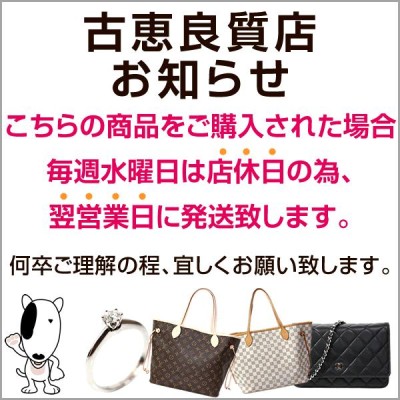 カルティエ CARTIER サントス100 MM SS/革 オートマ ＬＣマーク付き collaborateur 2015 W20106X8  アフターダイヤ 中古（hon） | LINEブランドカタログ