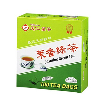 天仁 茉香綠茶(防潮包) 100包 /盒 SGRTB100Y｜領券最高折$220