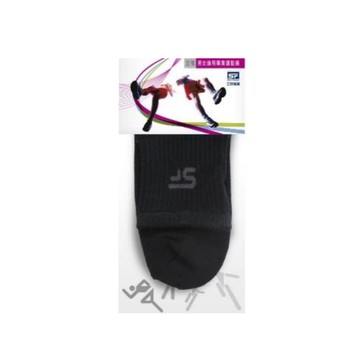 三花1/2男女適用運動襪-#446黑