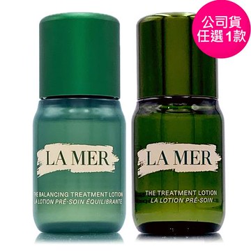 LA MER海洋拉娜 超能平衡精華露15ml / 超能修護精華露15ml - 任選 (正統公司貨)