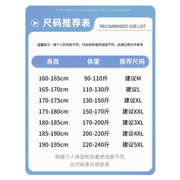 真維斯夏季速干褲子男款2025新款藏青色冰絲薄款透氣空調休閑褲L