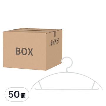 KAZT Ready Box防肩角防滑線條衣架 白色 衣物收納  50個