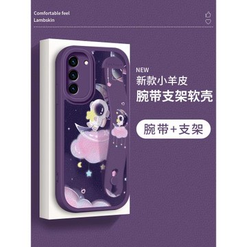 適用三星S21手機殼新款Galaxy S21+ 小羊皮腕帶支架蓋樂世S21Ultra太空人S21FE軟硅膠防摔鏡頭全包高級保護套
