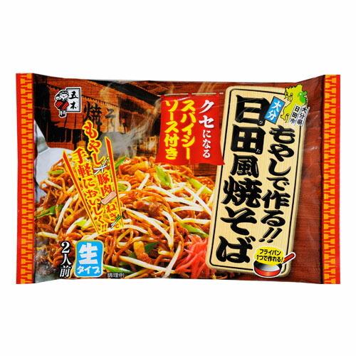 五木食品 日田風焼きそば 362g×3袋 ヤキソバ やきそば ソース焼きそば