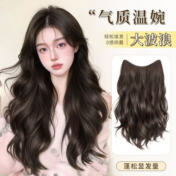大波浪假髮片女 一片式 蓬鬆仿真髮 無痕自然捲 增髮片 長髮貼片 V型大波浪長卷髮 接髮片 假髮片一片式 捲髮片