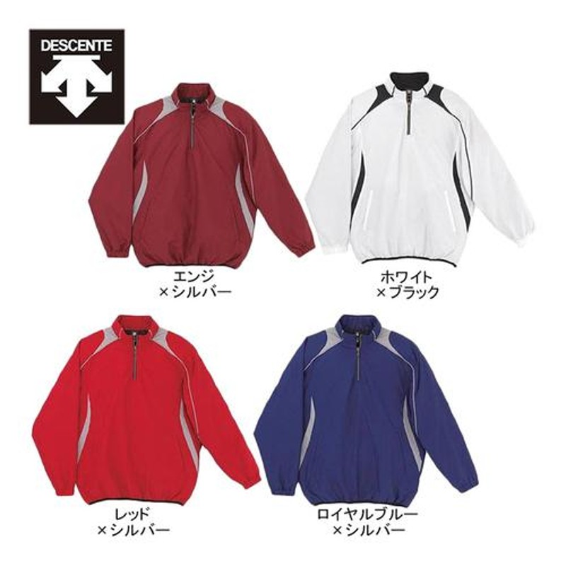 デサント DESCENTE 4930699184292 STD－425B 長袖プルオーバーコート