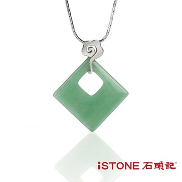 石頭記 復刻版項鍊-雲水謠(祥雲紋款-東菱玉)