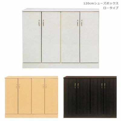 シューズボックス 完成品 下駄箱 玄関収納 収納 おしゃれ 靴 靴箱 大容量 収納家具 棚 プラスチック棚板 可動棚 水洗い 33足 北欧 木製 通販 Lineポイント最大get Lineショッピング