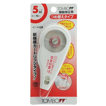 日本 蜻蜓牌 TOMBOW 修正帶 CT-CX5【APP滿額下單10%點數(單一帳號最高5000點)】1/31止