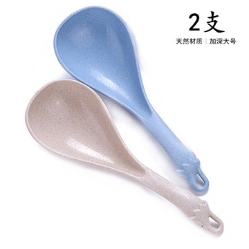 小麥秸稈勺子長柄稀飯粥勺湯勺大號仿瓷湯殼家用廚房盛飯勺 2只裝